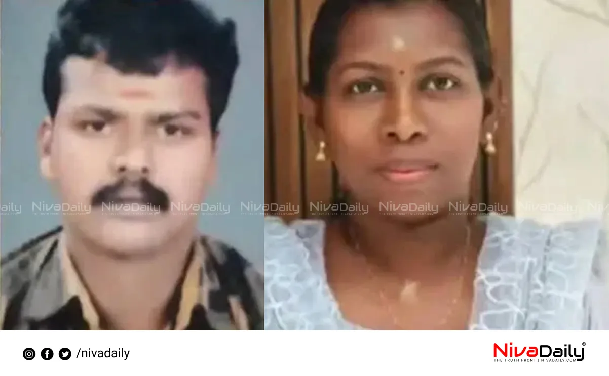Wife Stabbing Case