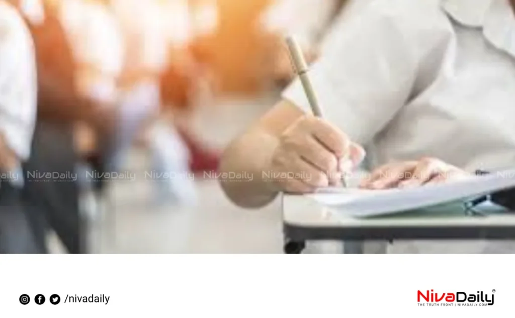 kerala school exams