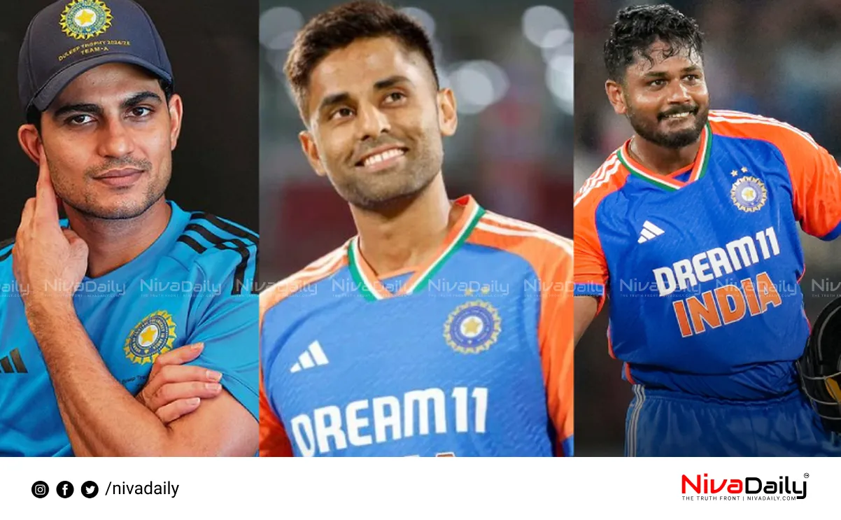 Asia Cup