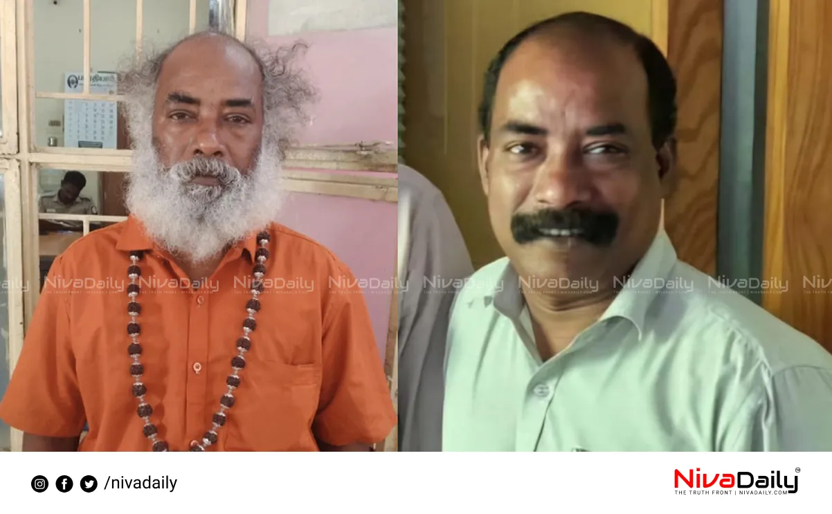 POCSO case arrest