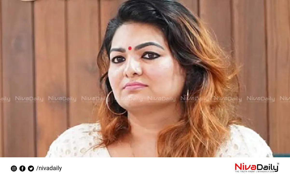 Producers Association Election