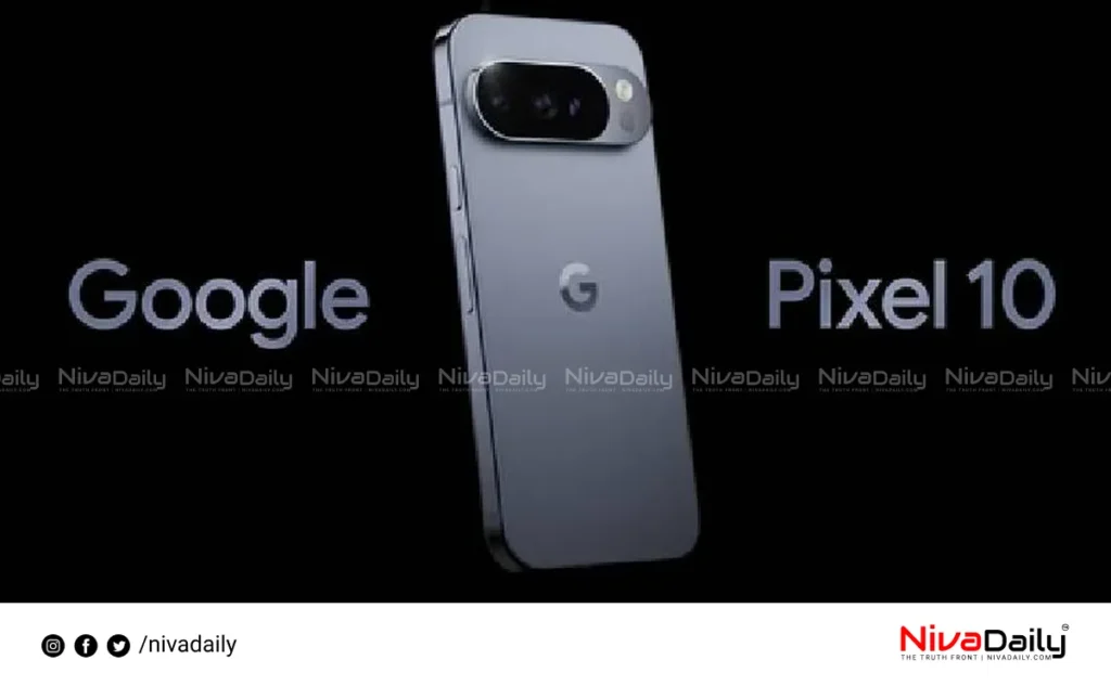 Google Pixel 10 series