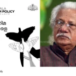 cinema conclave