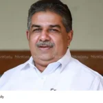 Kerala film policy