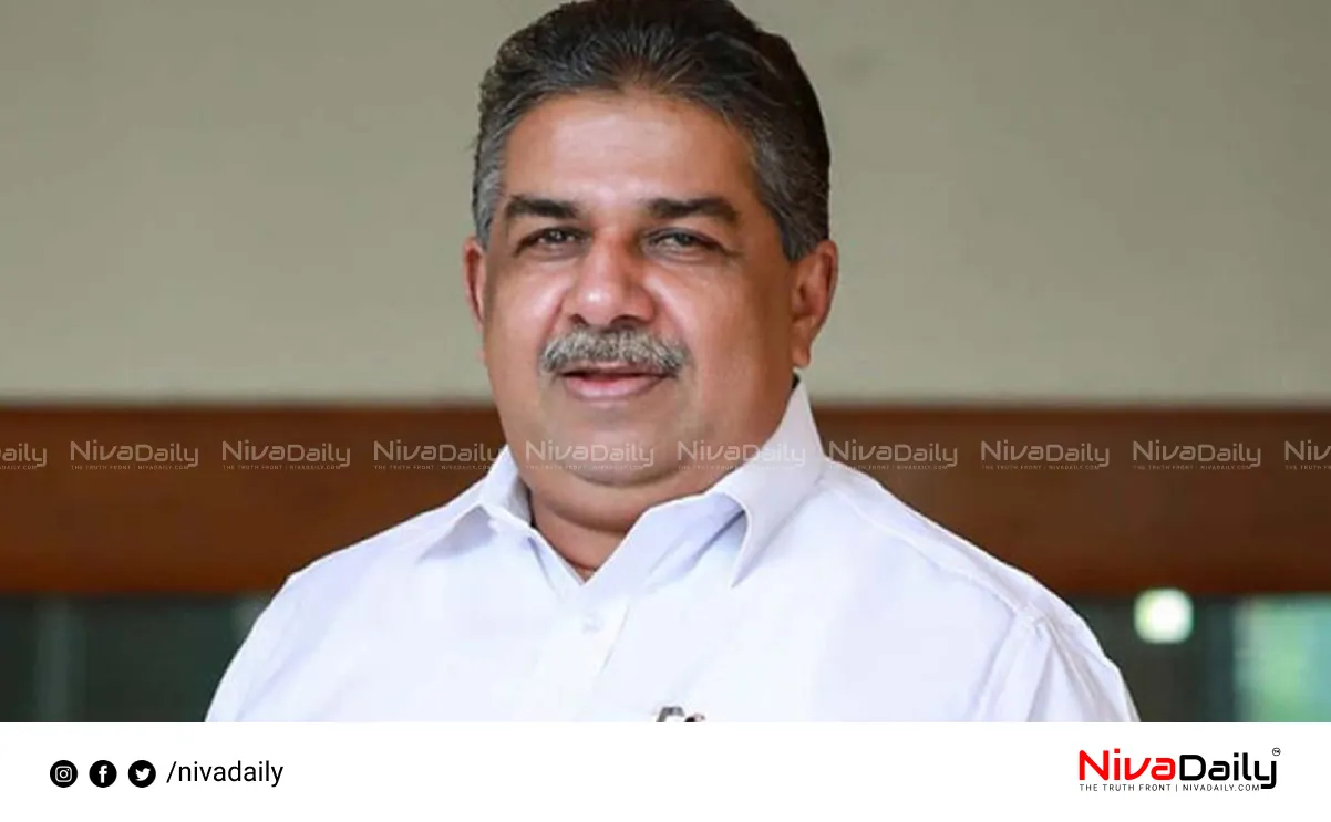 Kerala film policy