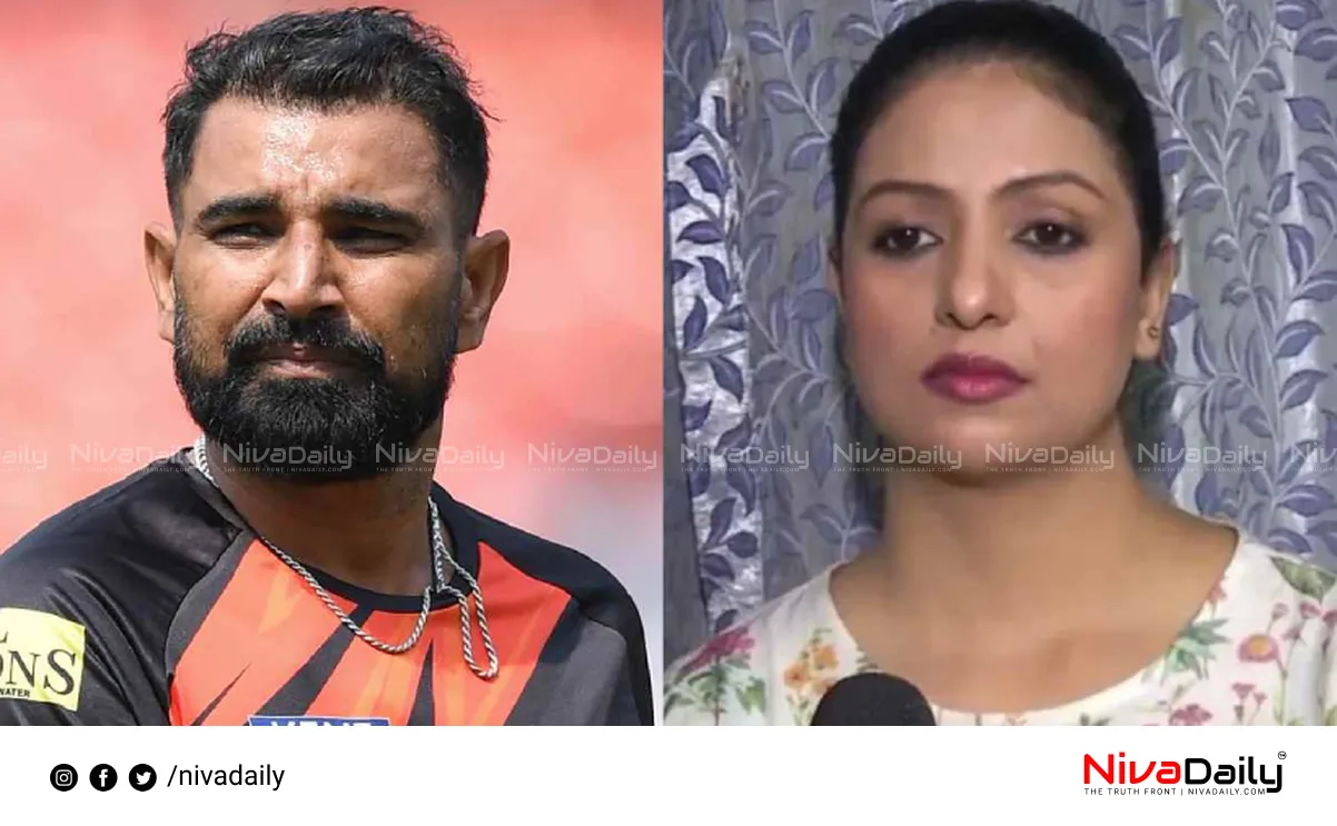 Mohammed Shami controversy