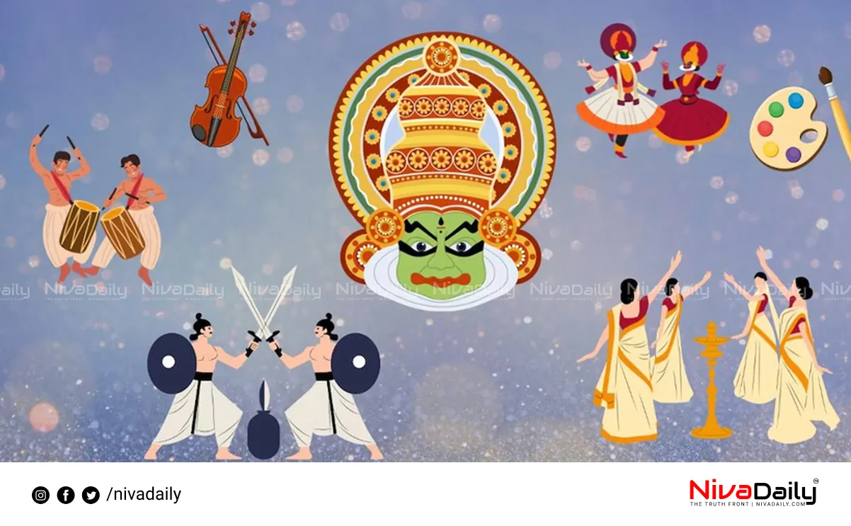 Special School Kalolsavam