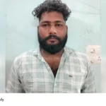 Cyber Crime Arrest