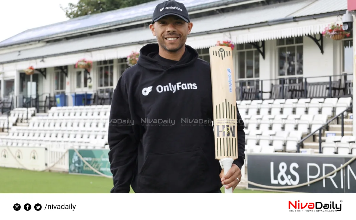 Tymal Mills OnlyFans