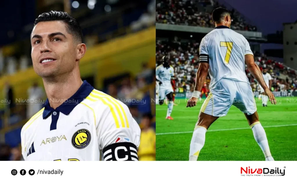 Cristiano Ronaldo Hat-trick