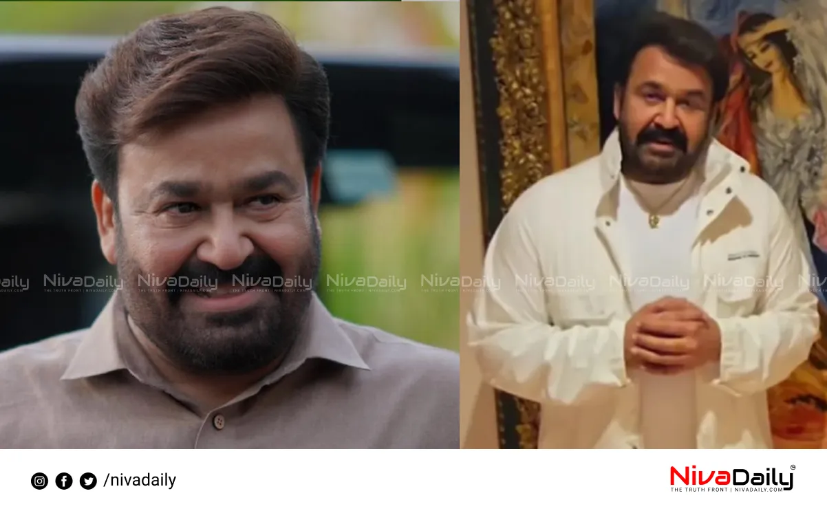 Hridayapoorvam movie success