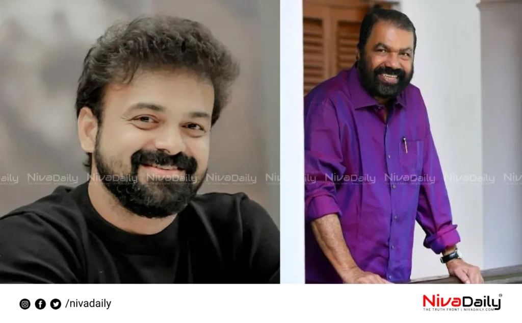 Kunchacko Boban