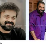 Kunchacko Boban