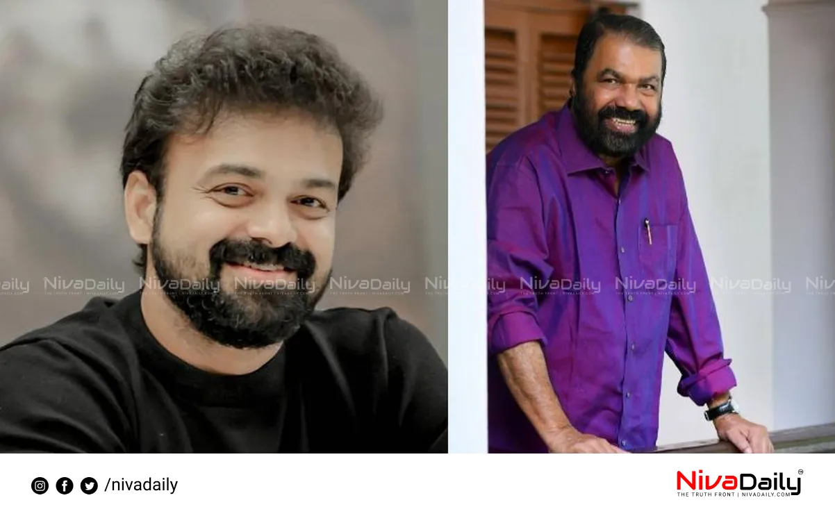 Kunchacko Boban