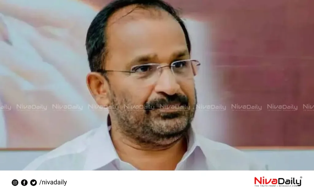 voter list complaint