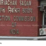 vote rigging allegations