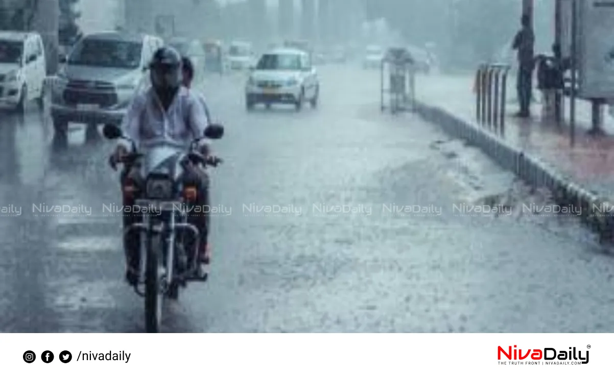 Kerala monsoon rainfall
