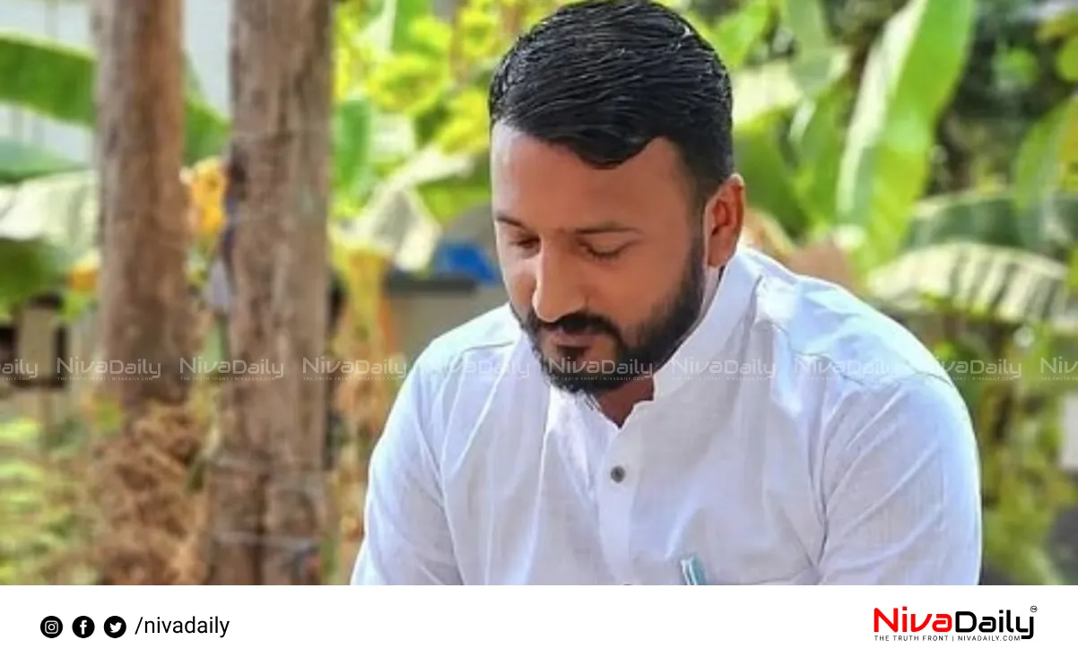 Youth Congress Election