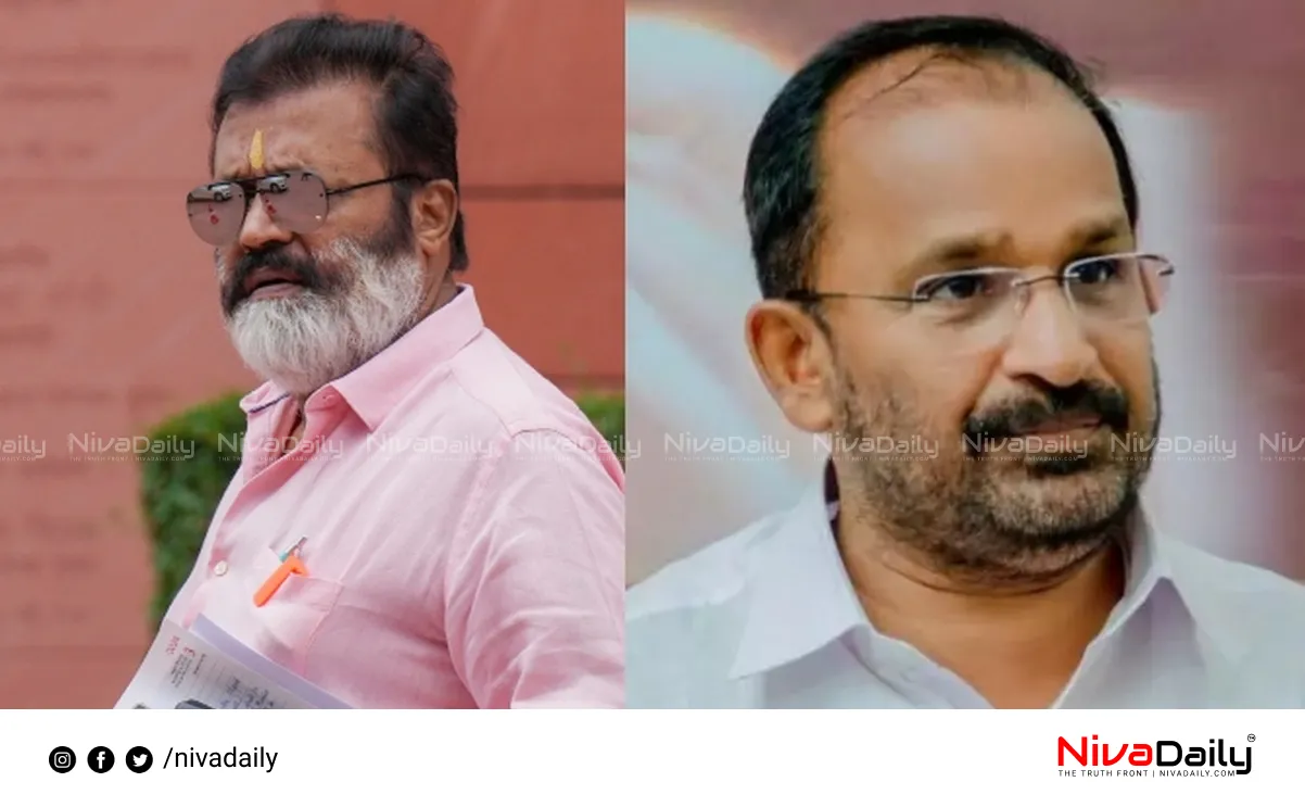 Suresh Gopi case