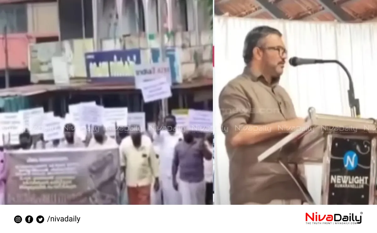Farmers protest