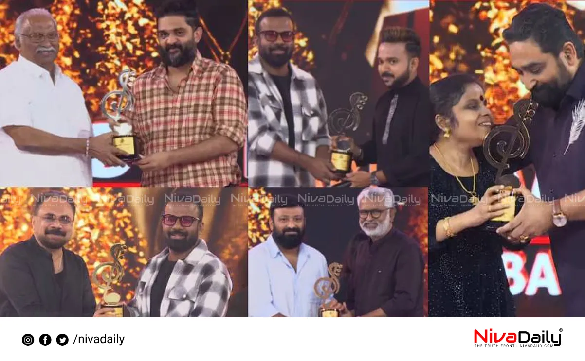 Flowers Music Awards