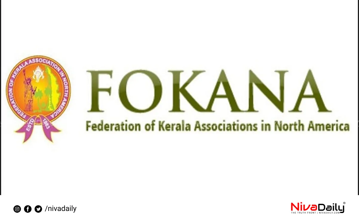 Fokana Kerala convention