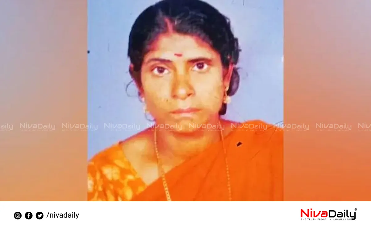 Seetha death compensation