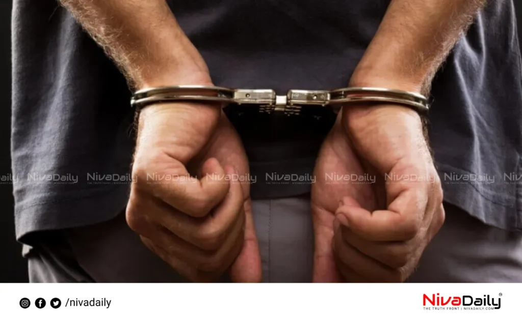Home appliances fraud