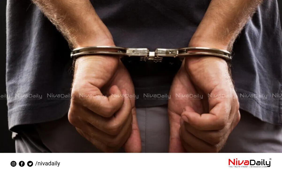 Home appliances fraud