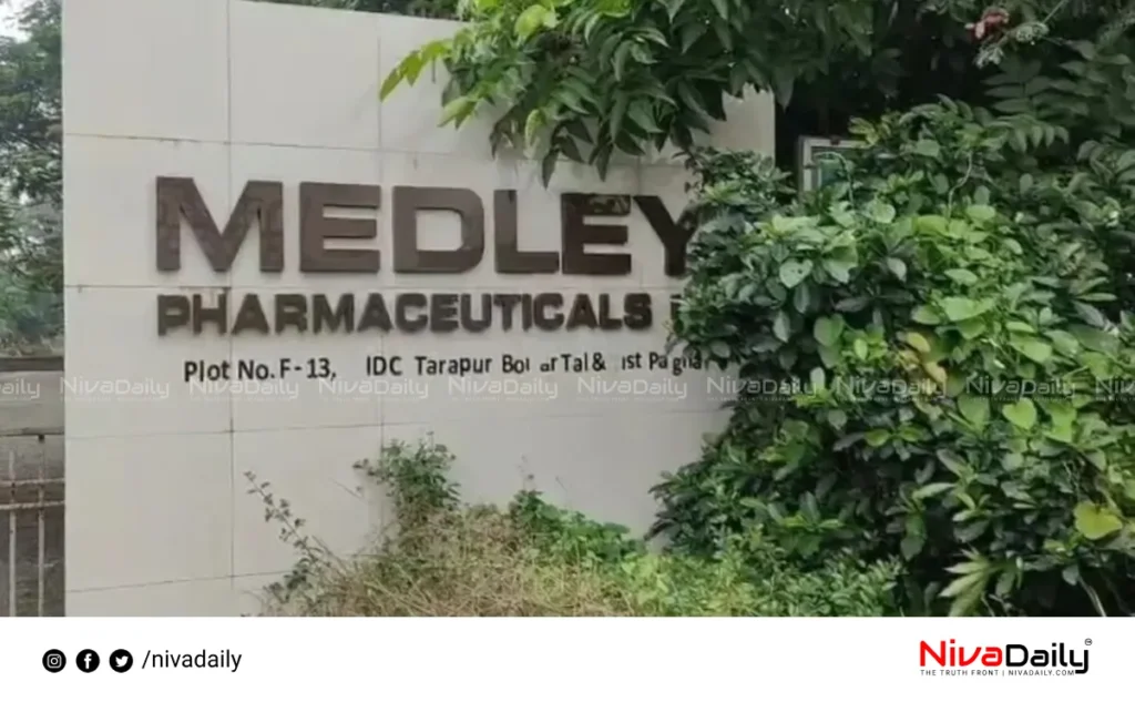 Maharashtra gas leak