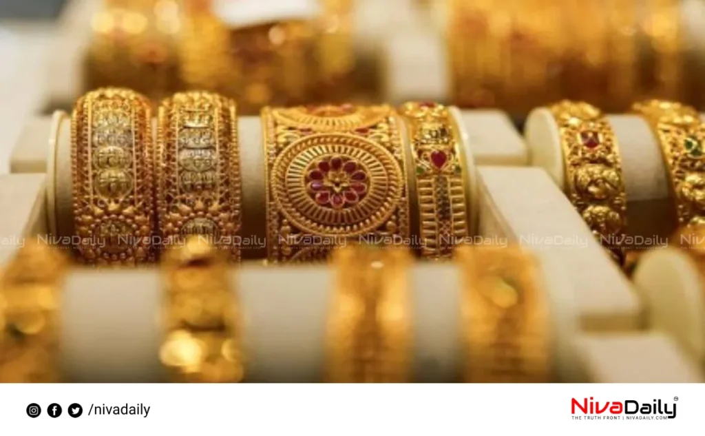 Kerala gold price