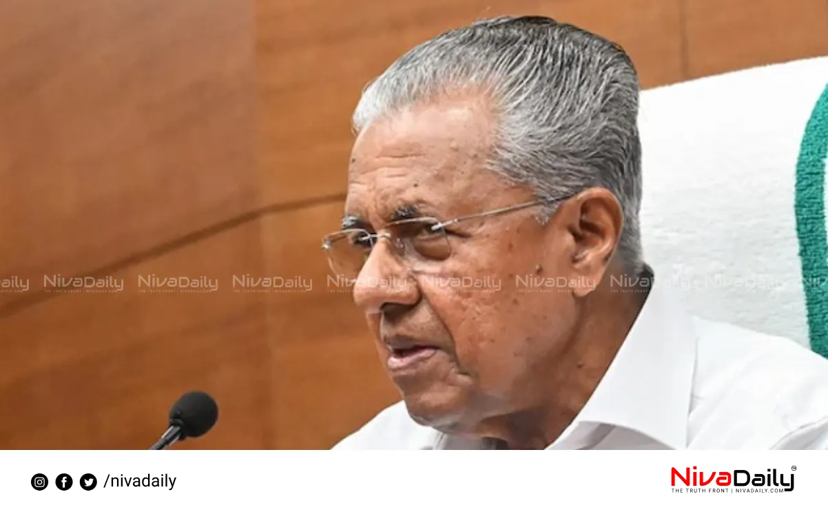 Vikasana Sadas