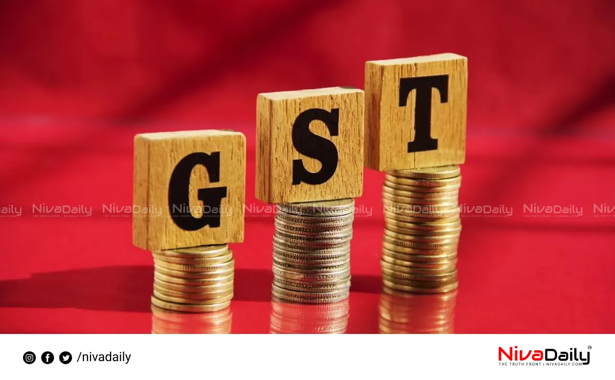 GST rate revision