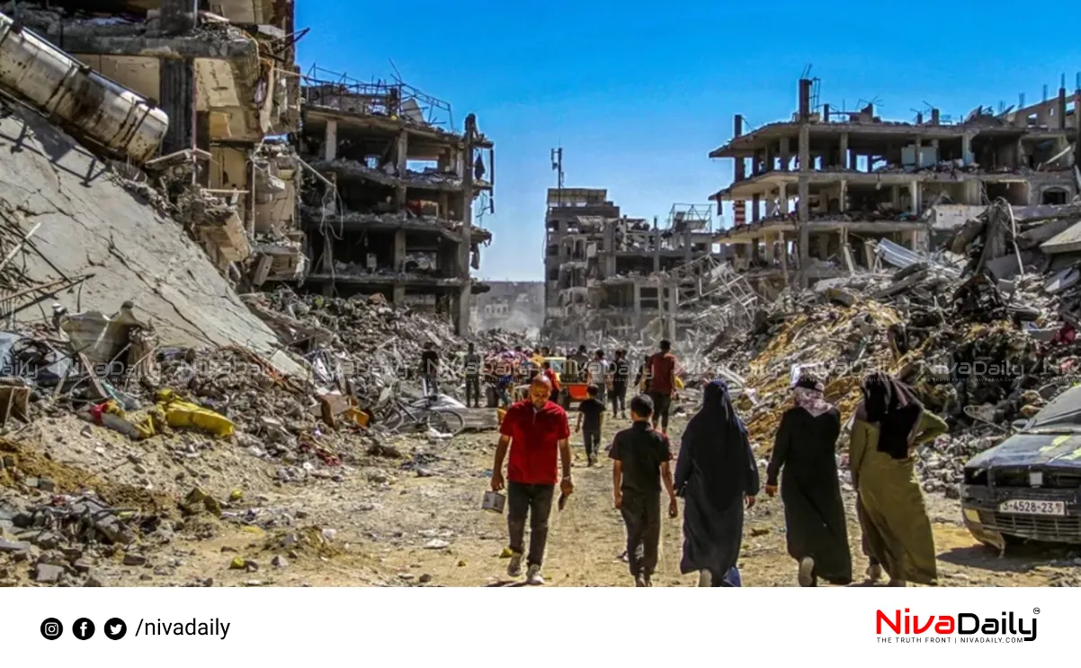 Gaza ceasefire