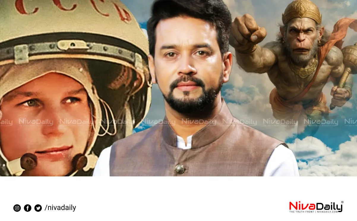 Hanuman first astronaut