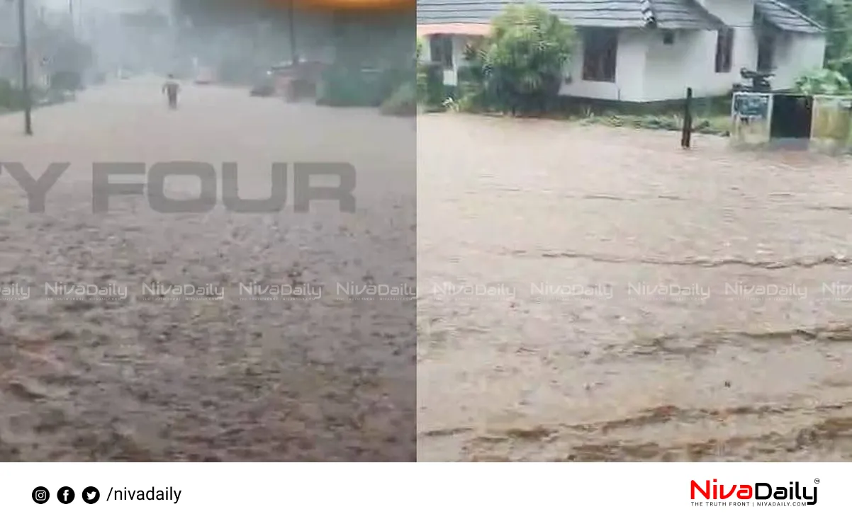 Thrissur heavy rain