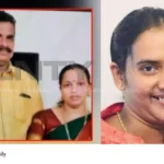 Paravur suicide case