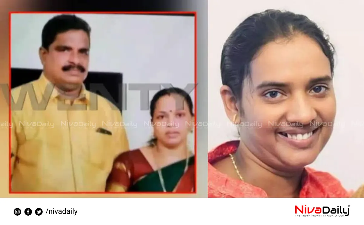 Paravur suicide case