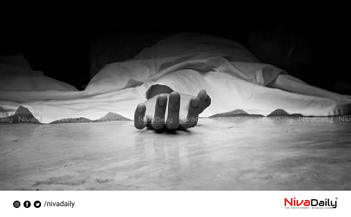 Kozhikode electric shock death