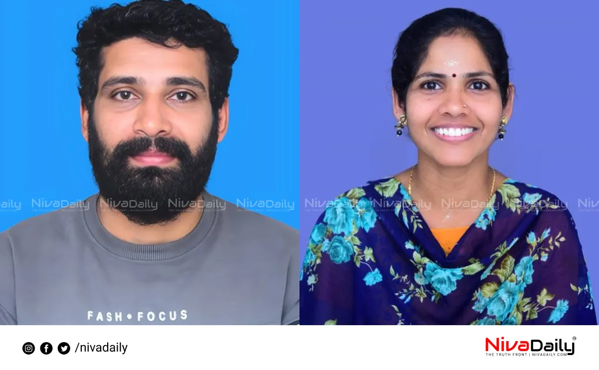 Husband Killed Wife
