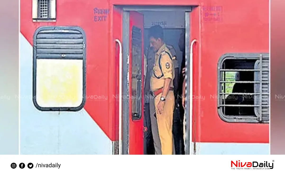 Alappuzha Dhanbad Express
