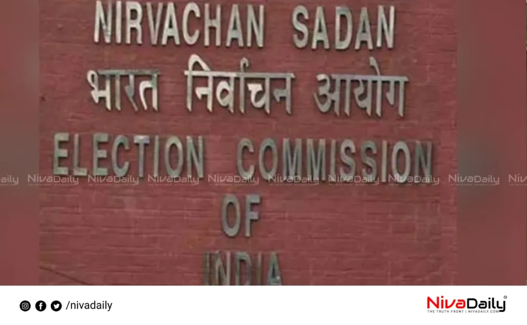 Election Commission Impeachment