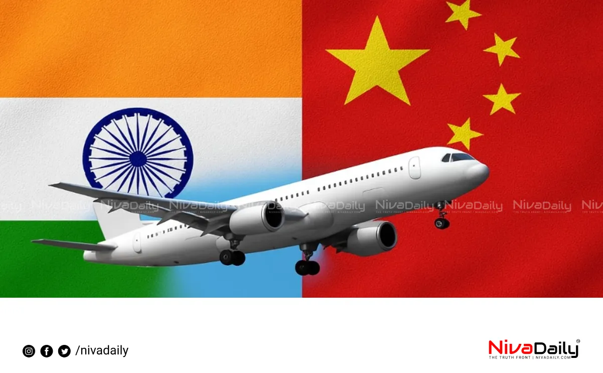 India-China relations