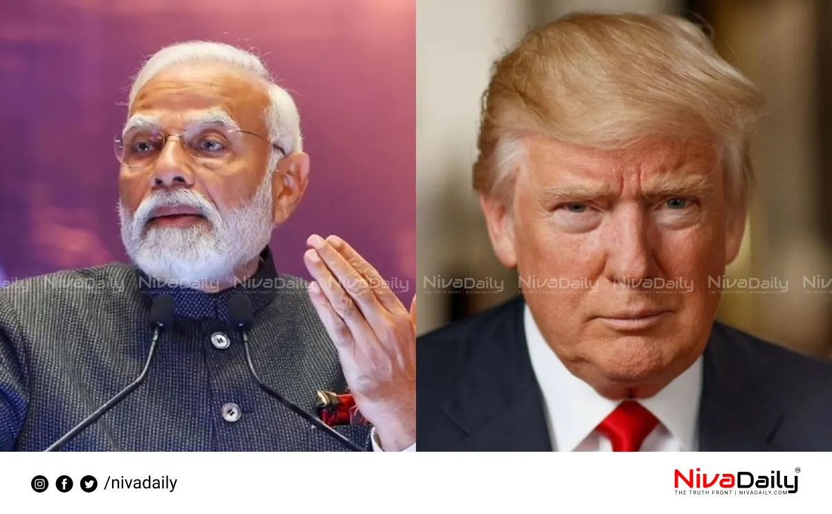 India US trade relations
