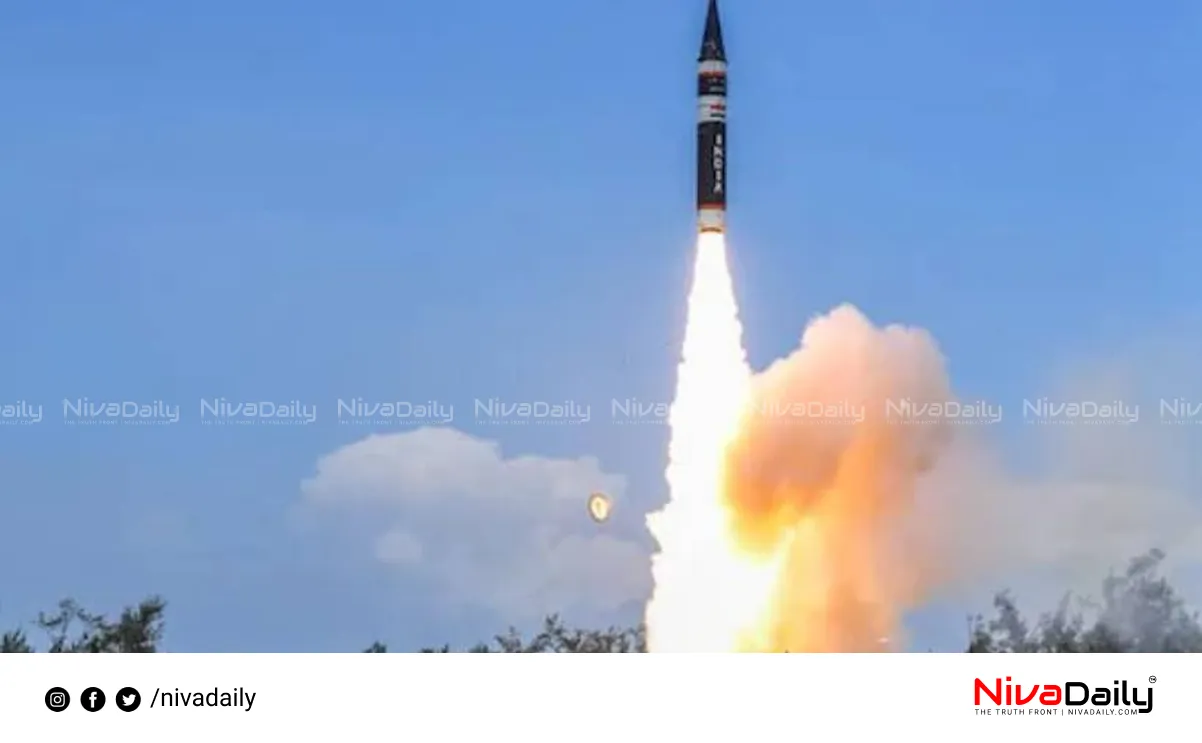 Agni-5 missile