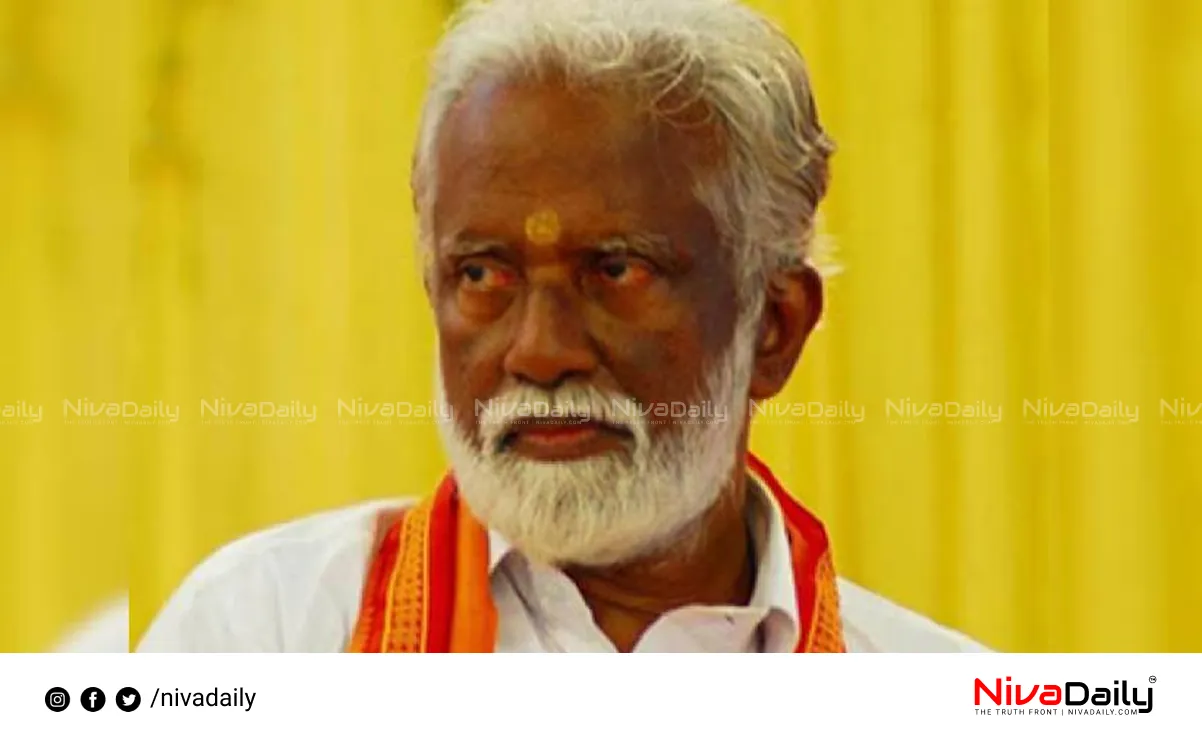 Kerala voter list