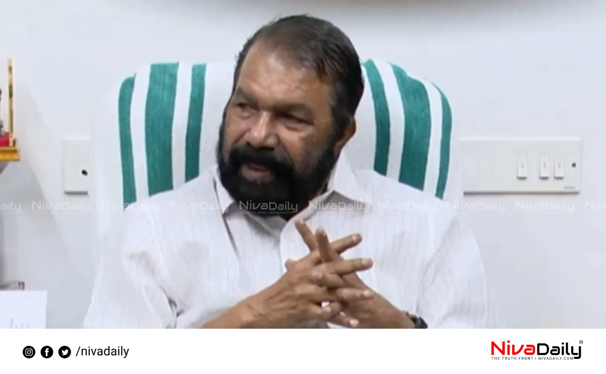 Kerala school vacation