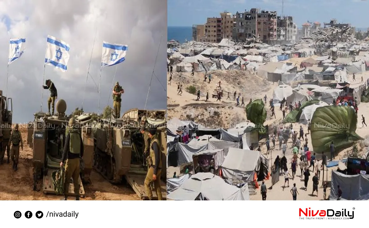 Israel Gaza plan