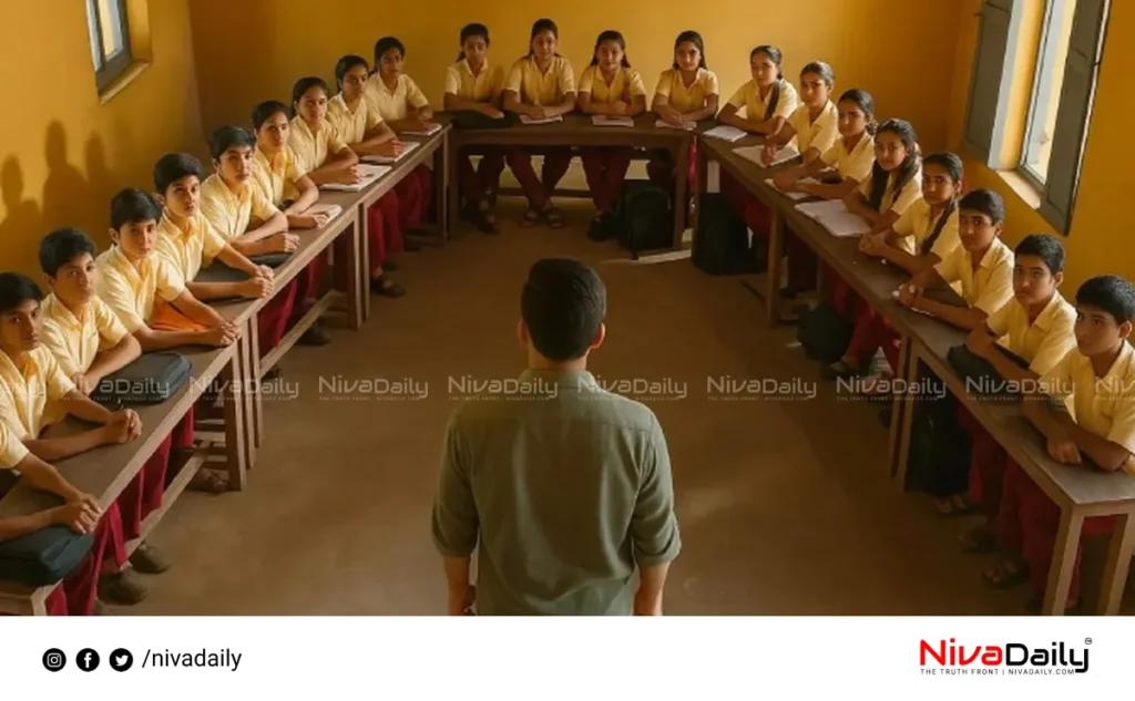 Kerala education reforms