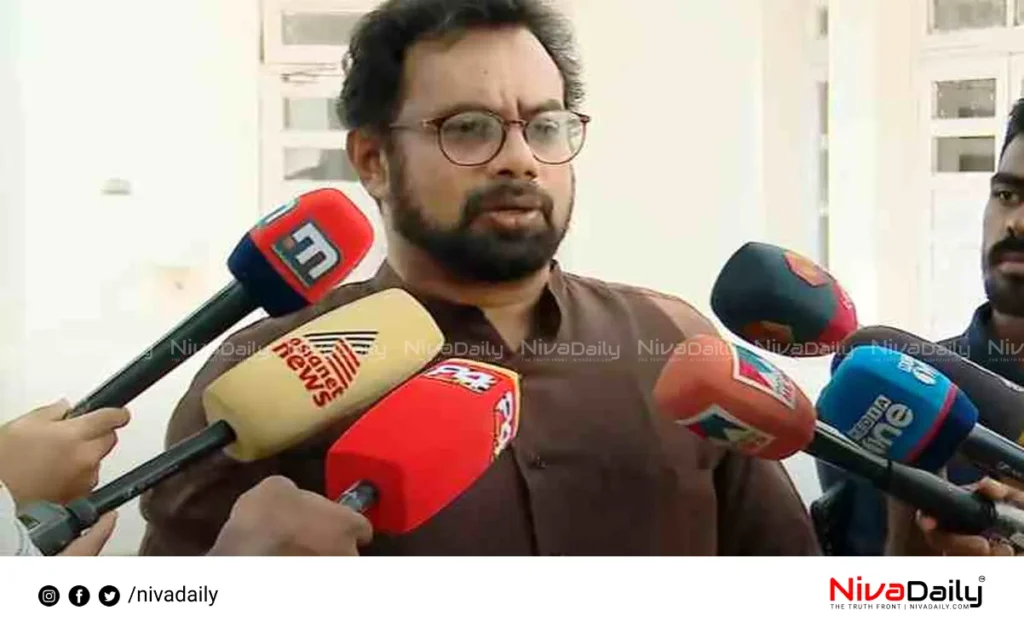 Election Commission